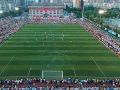 开云体育在,资讯,开云体育在线,开云体育,开云体育官网,开云体育app,开云体育平台,KAIYUN,SPORTS,kaiyun登录入口