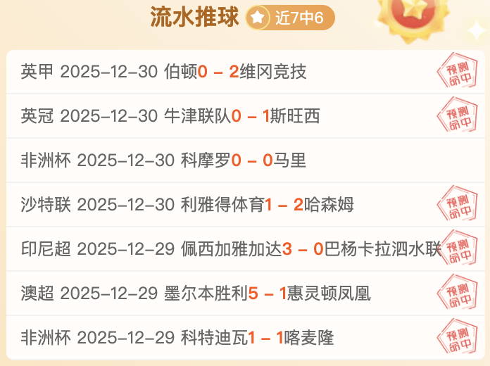 开云体育在,产品,开云体育在线,开云体育,开云体育官网,开云体育app,开云体育平台,KAIYUN,SPORTS,kaiyun登录入口