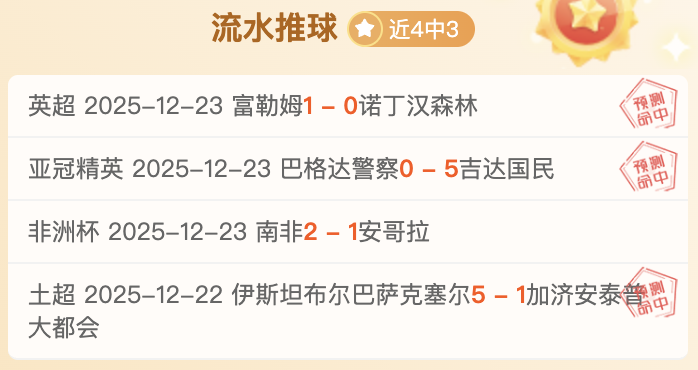 开云体育在,产品,开云体育在线,开云体育,开云体育官网,开云体育app,开云体育平台,KAIYUN,SPORTS,kaiyun登录入口