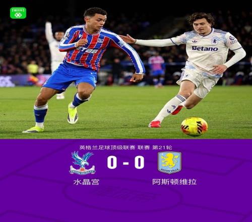 开云体育在,资讯,开云体育在线,开云体育,开云体育官网,开云体育app,开云体育平台,KAIYUN,SPORTS,kaiyun登录入口