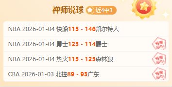 开云体育在,产品,开云体育在线,开云体育,开云体育官网,开云体育app,开云体育平台,KAIYUN,SPORTS,kaiyun登录入口