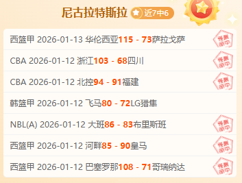 鲁能晋级攻,双线作战可,期待浦项不,开云体育,开云体育官网,开云体育app,开云体育平台,KAIYUN,SPORTS,kaiyun登录入口