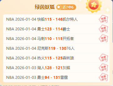 法国门将创,纪录,两度点球大,开云体育,开云体育官网,开云体育app,开云体育平台,KAIYUN,SPORTS,kaiyun登录入口