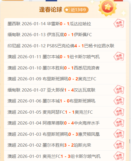 距北京冬奥,会开赛仅剩,李现全力助,开云体育,开云体育官网,开云体育app,开云体育平台,KAIYUN,SPORTS,kaiyun登录入口