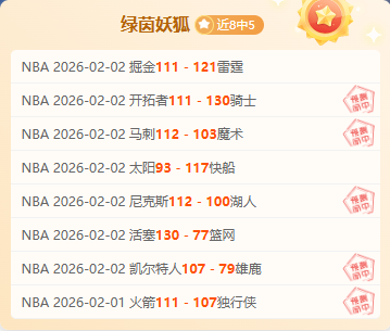 佩里西奇,天创欧冠淘,汰赛最老进,开云体育,开云体育官网,开云体育app,开云体育平台,KAIYUN,SPORTS,kaiyun登录入口