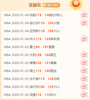 埃爾切,战平西班牙,武磊半场离,开云体育,开云体育官网,开云体育app,开云体育平台,KAIYUN,SPORTS,kaiyun登录入口