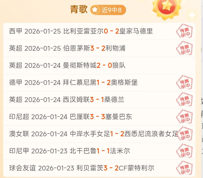 江苏船闸,日起全面免,费开放,开云体育,开云体育官网,开云体育app,开云体育平台,KAIYUN,SPORTS,kaiyun登录入口