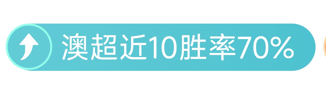 威亚斯威德,尼克,琴斯托霍瓦,开云体育,开云体育官网,开云体育app,开云体育平台,KAIYUN,SPORTS,kaiyun登录入口