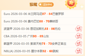 国足,新星,年后重返世,开云体育,开云体育官网,开云体育app,开云体育平台,KAIYUN,SPORTS,kaiyun登录入口