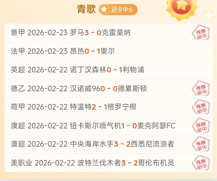 基奇全能爆,发助掘金终,结老鹰六连,开云体育,开云体育官网,开云体育app,开云体育平台,KAIYUN,SPORTS,kaiyun登录入口