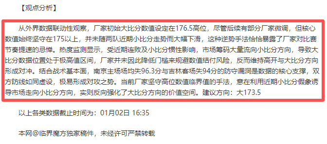 红色沙漠,显卡性能测,专家推荐全,开云体育,开云体育官网,开云体育app,开云体育平台,KAIYUN,SPORTS,kaiyun登录入口