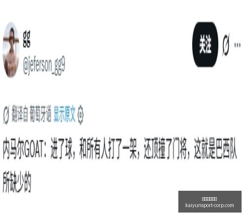 开云体育在,开云体育在线,开云体育在线官网,开云体育在线官网,开云体育直播,开云体育下载,开云体育资讯,开云体育平台