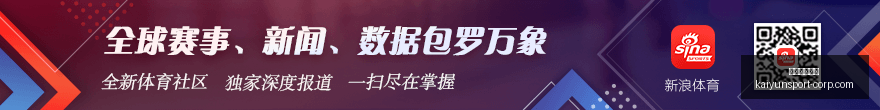 崔永熙加盟,篮网,中国球员的,开云体育在线官网,开云体育直播,开云体育下载,开云体育资讯,开云体育平台