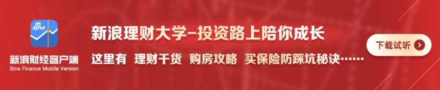 百度港股成,功转正,不依赖融资,开云体育在线官网,开云体育直播,开云体育下载,开云体育资讯,开云体育平台