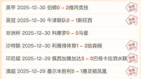 开云体育在线 产品 101530 7mf