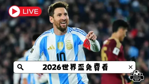 开云体育在线 资讯 105925 mej