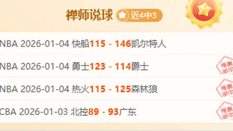 开云体育在线 产品 105603 sbm