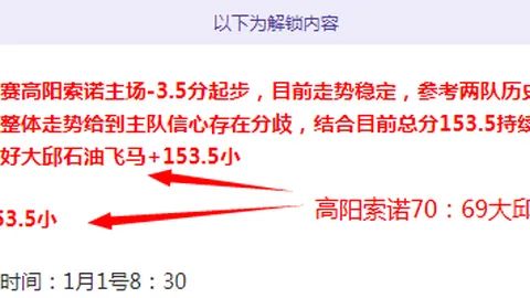 开云体育在线 产品 110315 u4a