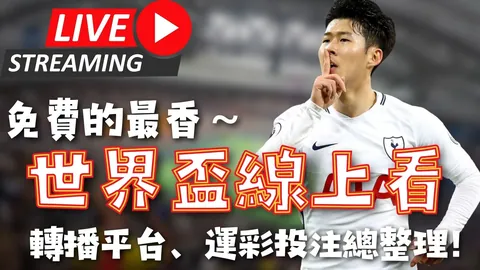 美加关税争议：丁如批指滥用紧急权限，双输局面一目了然。