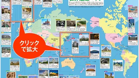 温班亚玛NBA球星血栓之谜，专家深度解析