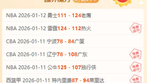 利物浦球员有望入选2025欧洲杯最佳阵容！