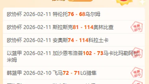 “樊振东、陈梦退赛引争议，WTT强硬立场遭球手非议”