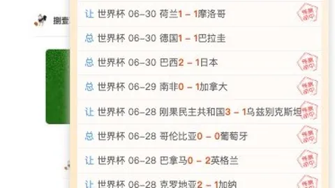 开云体育在线开云体育在线官网数据冲到133309引发关注