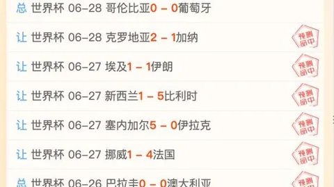 开云体育在线开云体育在线官网数据冲到134657引发关注