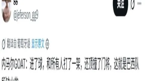 开云体育在线，开云体育在线官网， 140757 7