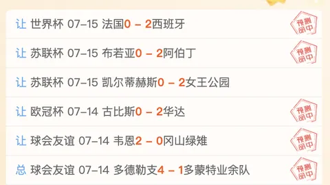 开云体育在线 141327 9