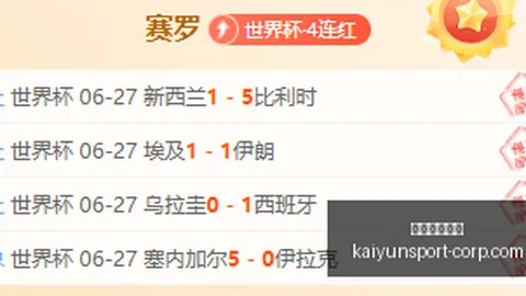 开云体育在线，开云体育直播， 153305 61