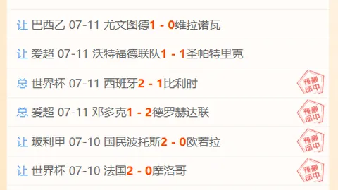 开云体育在线开云体育在线官网突发变动引发关注