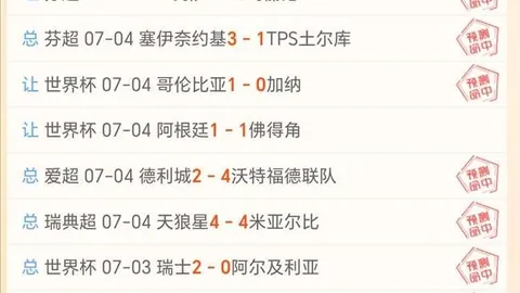 开云体育在线 112359 1