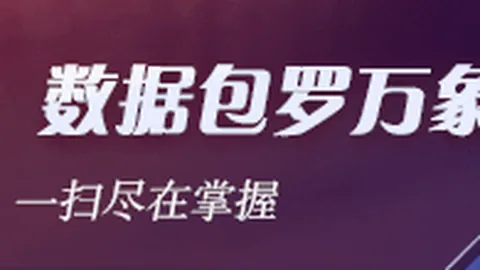 崔永熙加盟篮网开云体育平台：中国球员的两年双向合约
